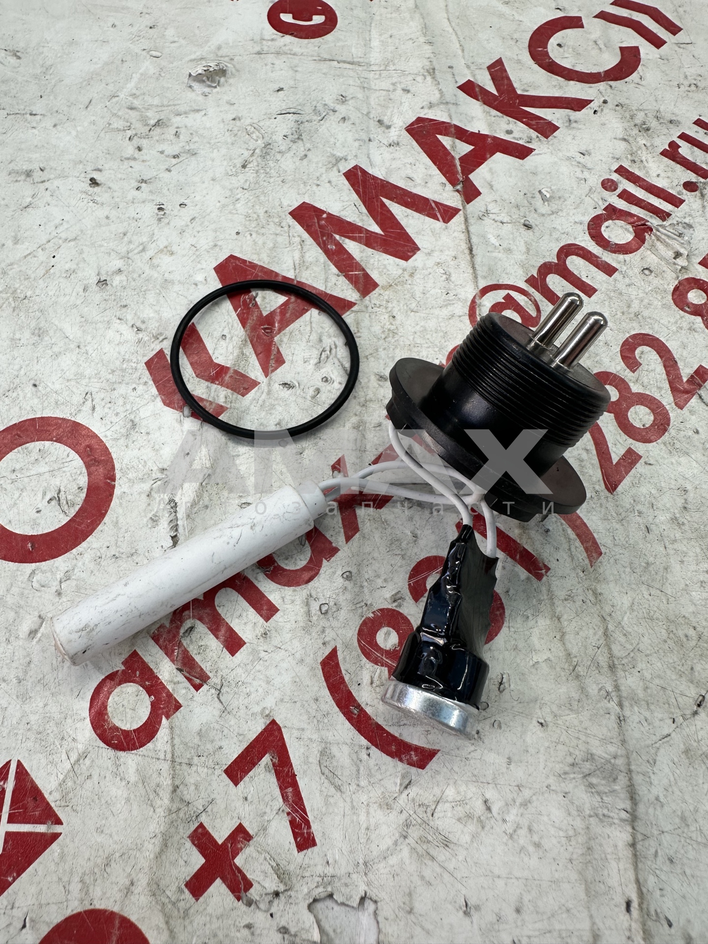 Нагревательный элемент 24В 'Wabco" (резьба)