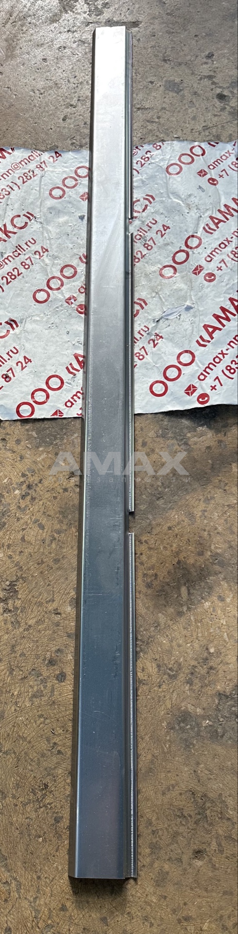 Панель правой боковины ниж. ПАЗ