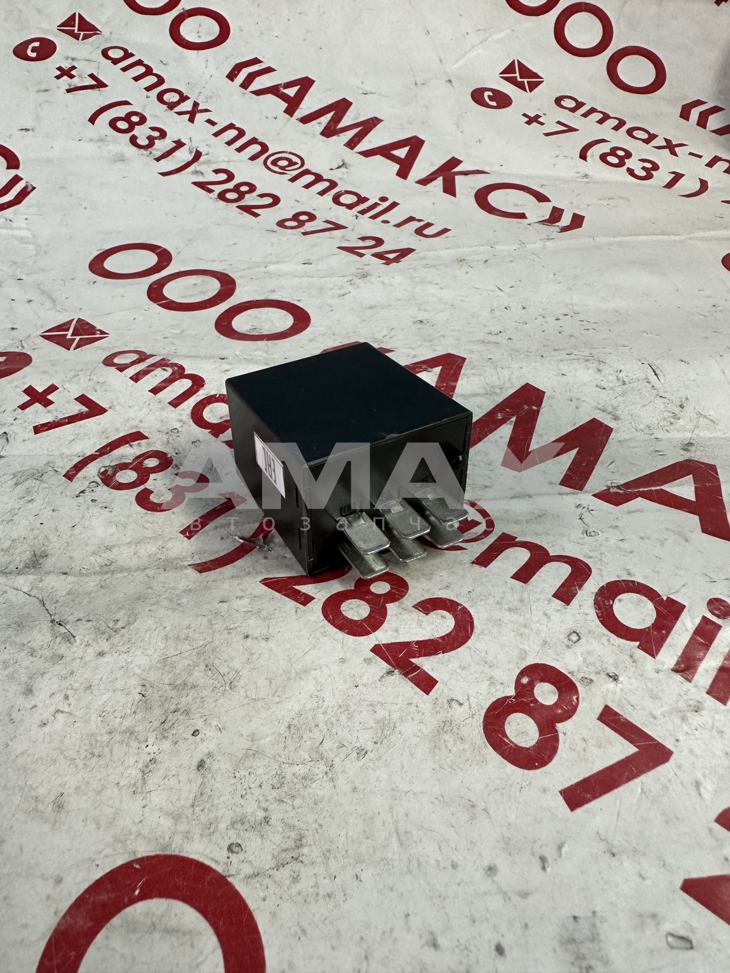 Реле стеклоочистителя (ПСЭ-1-24, ТАИС421415.028) (МПОВТ)