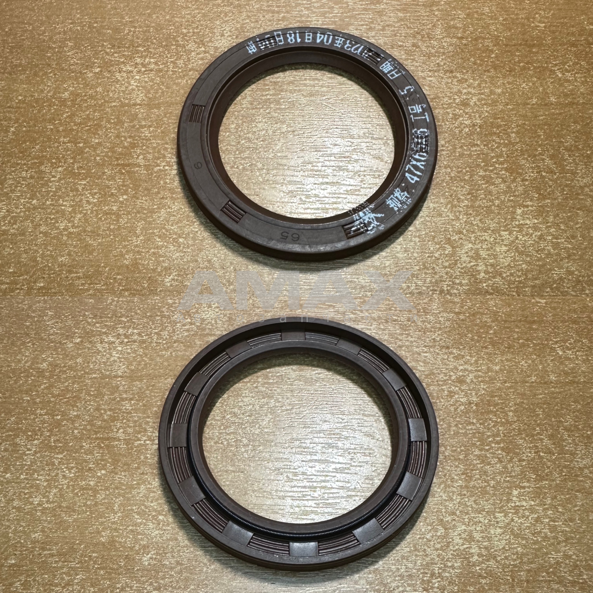 Сальник первичного вала КПП FAST GEAR