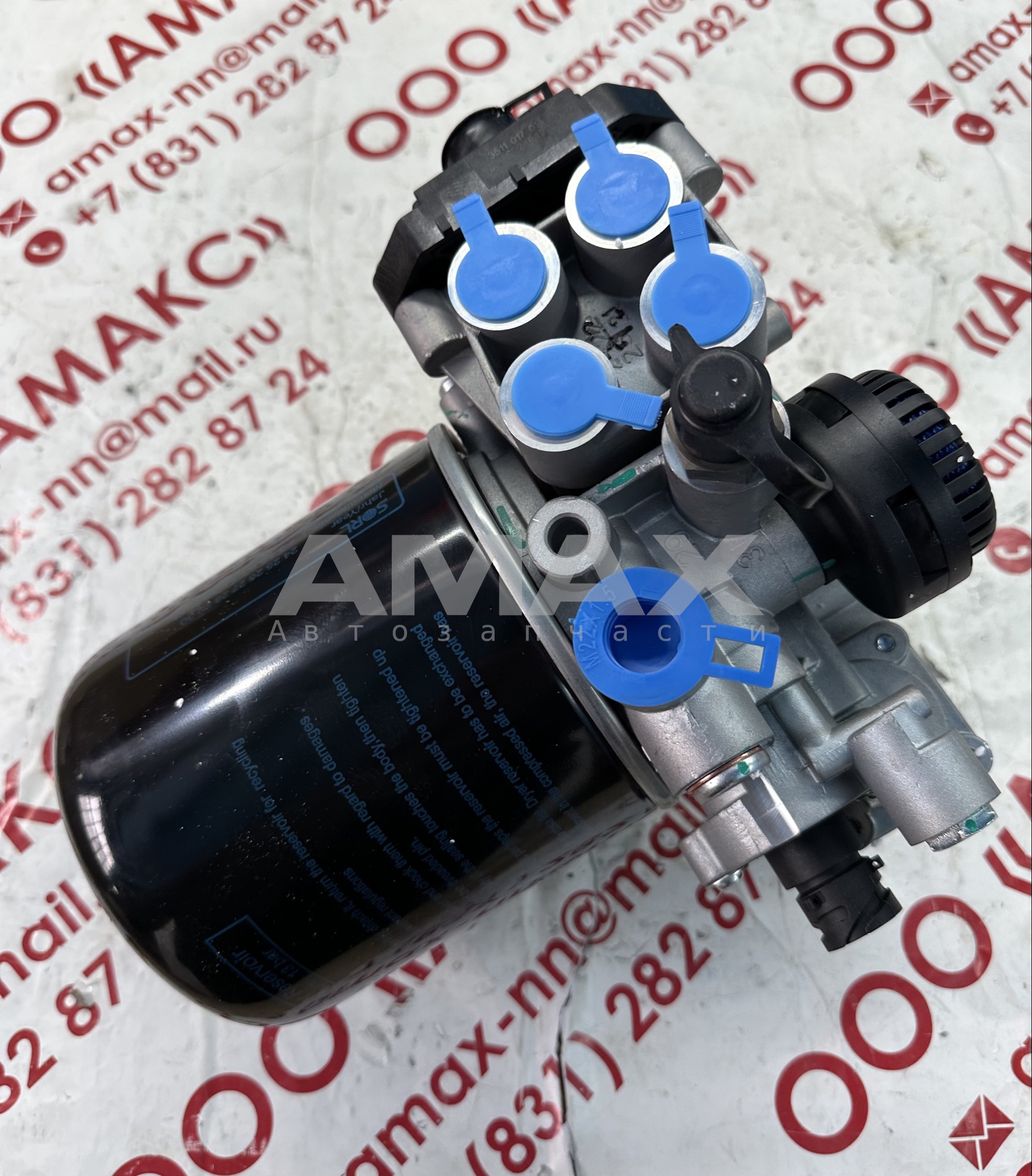 Воздухоосушитель ГАЗ, ПАЗ с подогревом (8.3 bar) (35110340970) (SORL)