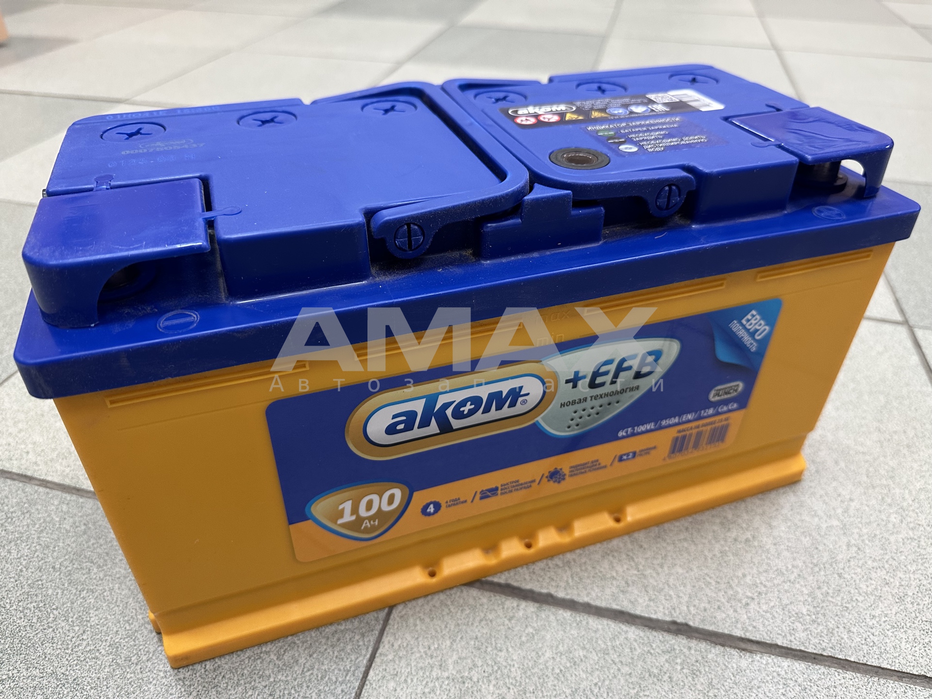Аккумулятор 6СТ- 100 AKOM EFB о.п. (пусковой ток 950А) L5 (AKOM)