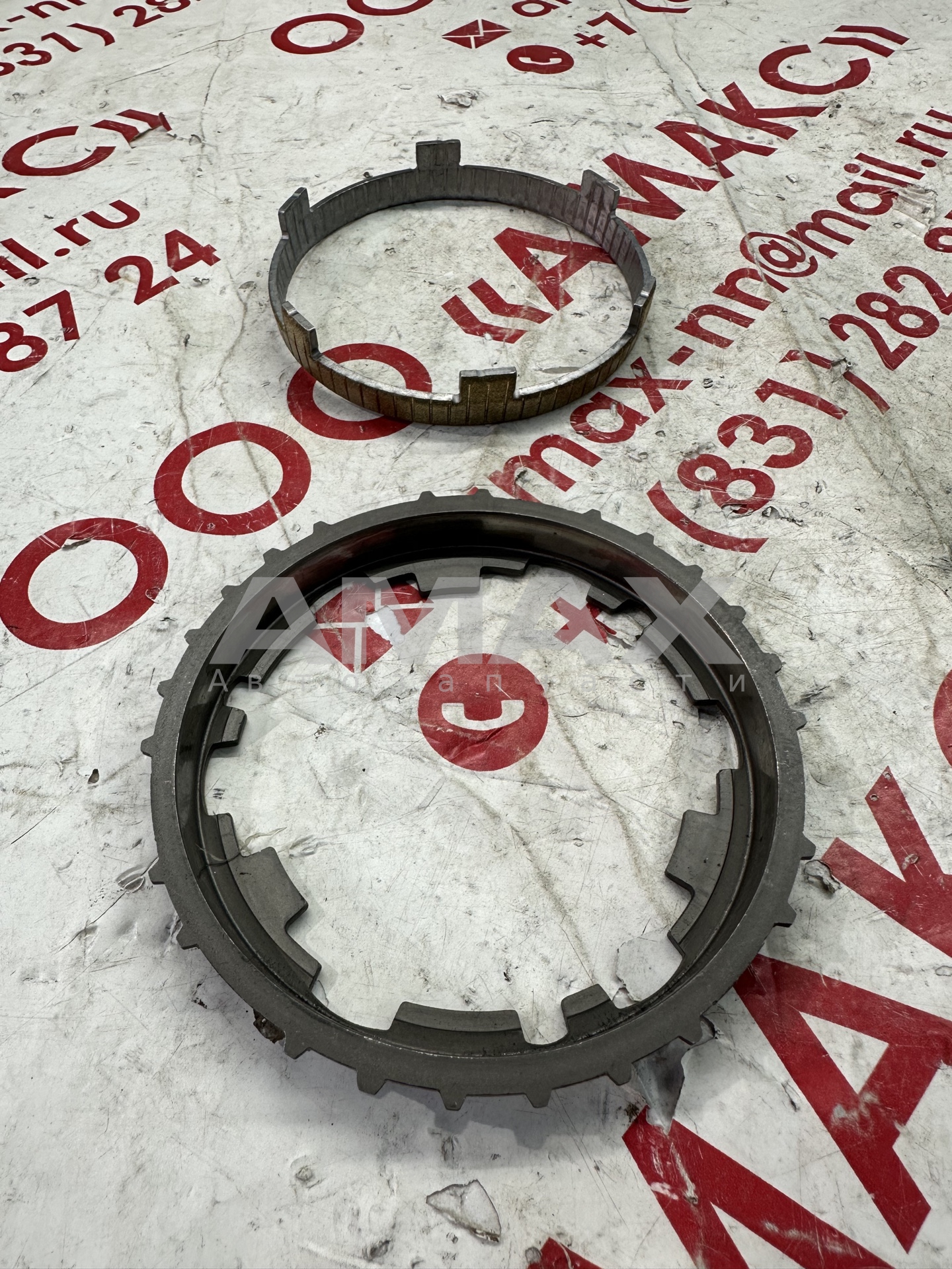 Кольца блокирующие 5 перед. ПАЗ Вектор Next ЯМЗ 534