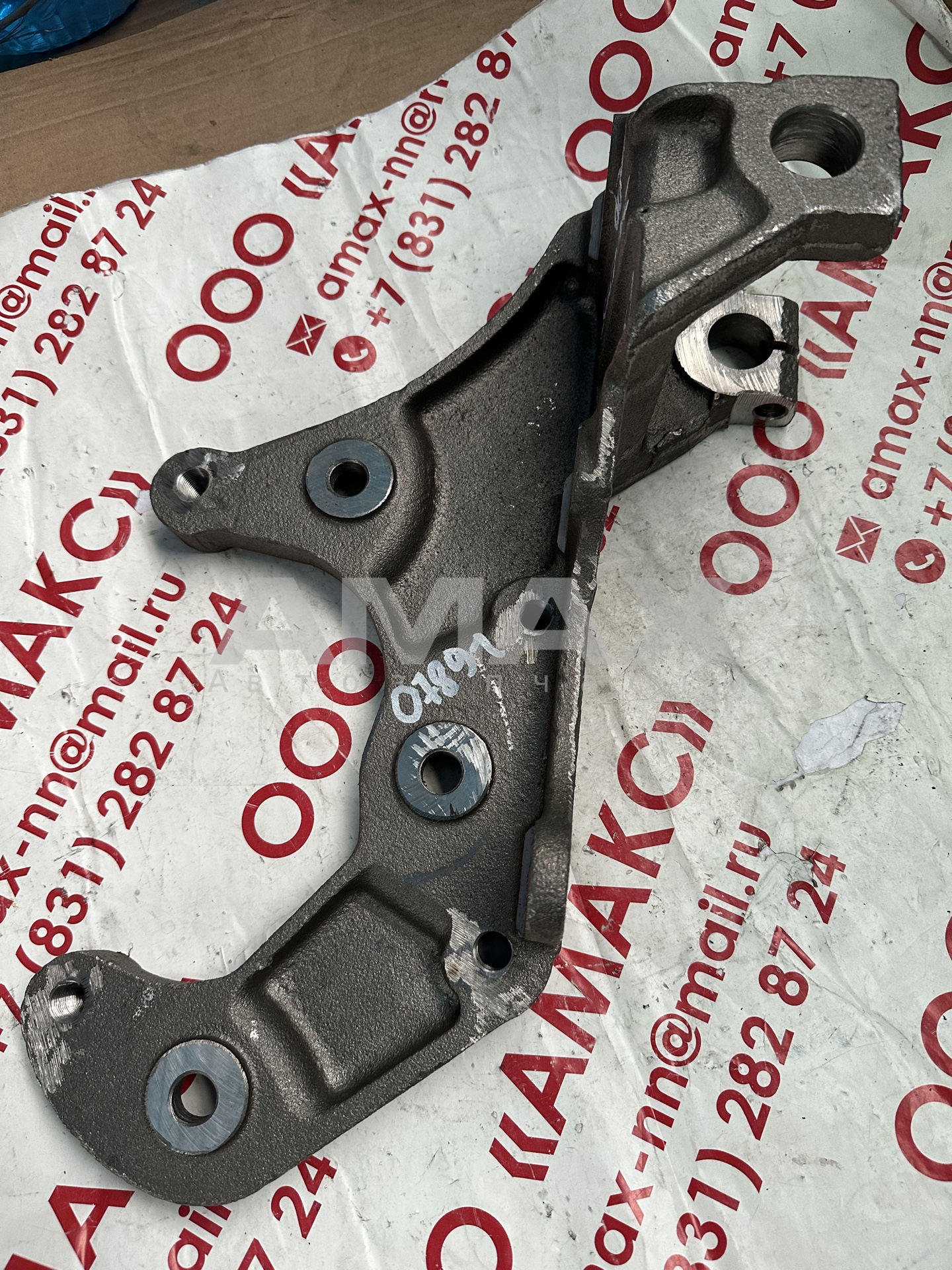 Кронштейн рессоры перед КАМАЗ-65115 передний левый (ROSTAR)